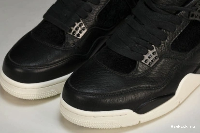 Hair Retro 4 Jordan Black Pony 0807